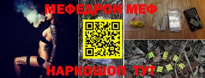 не бодяженный Татарск