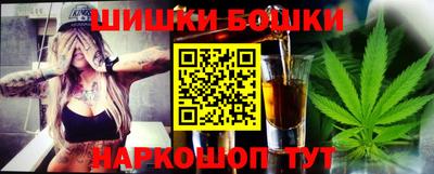 MDMA Тулун