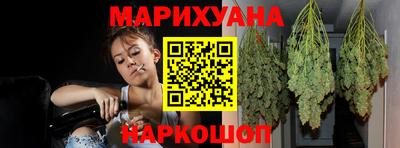 наркотики Тара