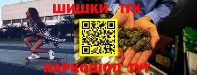 мескалин Туймазы