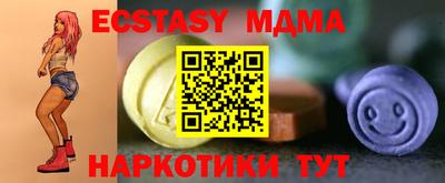 амф Тверь